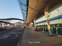 인천공항, T2 면세점 사업설명회...업체들 선정방식·입찰 최소액 등 촉각