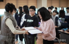 강진영재교육원 32명 수료