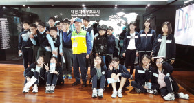 대전의 인재, 자유학기제로 키운다