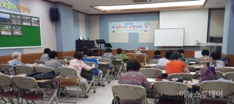 성남시, 2017년 성인문해교육 지원사업 공모