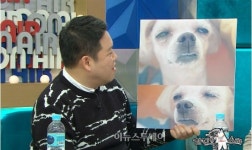 개아빠 강형욱, 반려견 표정 읽는다?…신통방통 능력 검증