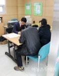 용인시, 무변촌 마을서 무료 법률상담 실시