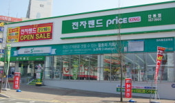 전자랜드프라이스킹, 안동점 리뉴얼 오픈.. 체험형 쇼핑 공간 재탄생