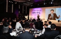 한국지엠, 2016 쉐보레 최우수 판매왕 시상식 진행