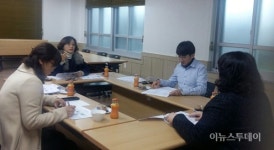 장흥교육청, 슈퍼비전으로 Wee센터 상담인력 역량강화