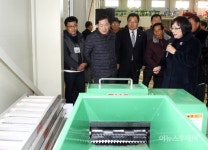 함평군, 3번째 농기계 임대사업장 개장