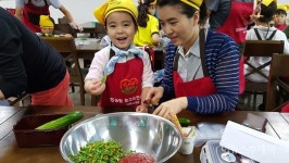 경기관광공사, 3월의 가볼만한 곳