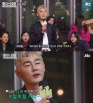 말하는대로 허지웅 예전회사 부장님, 두 달 치 월급 가지고 도망… 끔찍했다