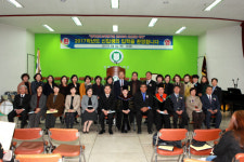 강릉영동대학교, 2017학년도 입학식 개최