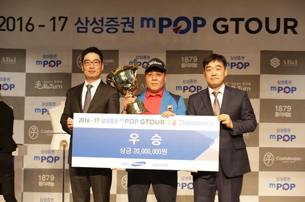 함정우, 로즈 장, 욘 람, 노승희…한국과 미국서 빛난 골프 선수들의 활약 어필