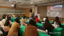 전남도교육청, 신규 원어민 중국어보조교사 72명 배치