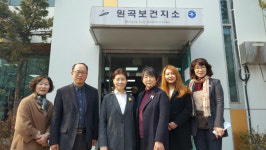 안산대학교 다문화 웰니스 동아리, 원곡보건지소서 의료 봉사