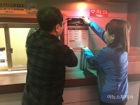 완도국제해조류박람회 기간 숙박요금 특별 관리