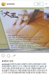 대왕카스테라 식용유 논란에 억울… 대만서 배워온 레시피로 만들었어요