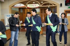 군포시, 우체국에서 도로명주소 홍보 실시