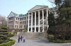 한양대 교수, 수업 중 장애학생 비하… 과거 성희롱 발언 논란