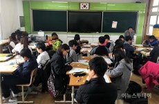 나주 Wee센터에서 고민 해결!