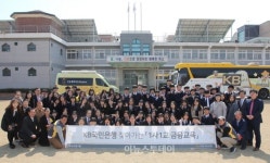 KB국민은행, 찾아가는 1사1교 금융교육 실시