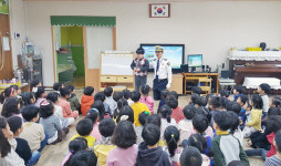 대전둔산서, 찾아가는 어린이 교통안전교육