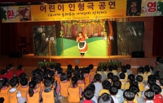 전남학생교육문화회관, 독서행사 풍성 BOOK을 多讀多讀