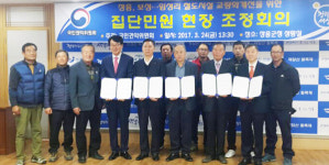 전남 장흥 일대 철로 교량화…타당성 용역 시행