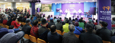 중앙로 지하상가 힐링음악회…원도심 명물로 우뚝