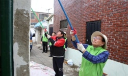 한국감정원, KAB 사랑나눔의 집 봉사활동 실시