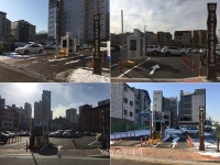 수원시시설관리공단, 광교지구 내 공영주차장 요금 인하