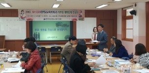 목포교육청, 중학교 교육력 제고 총력