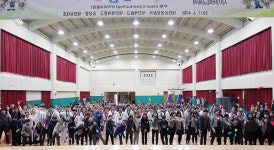 대전유성서, 괴롭힘 막고 건전한 사이버문화 조성