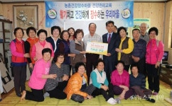영암 비래마을 경로당, 공동사업장 수익금 출산장려기금으로