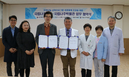 국립나주병원, 마음의 병 문화예술로 치유