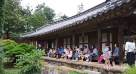 광산구 문화재 한옥 인문예술 광장으로 변신