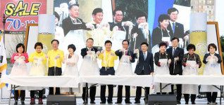 대전 중구, 대전칼국수 축제 성료