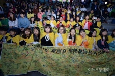 광산구 주민들 13일 세월호 3주기 추모 문화제 개최
