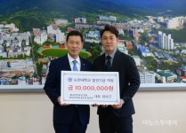 순천 마스터짐 장보근 대표, 순천대에 1000만원 기탁 약정