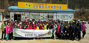 봄 맞이 관광객, 농촌 체험 열차로 춘천 방문