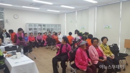 서울아산병원, 곡성 고달 안개마을에서 의료봉사