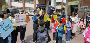 대전유성서, 참여형 학교폭력 예방 활동