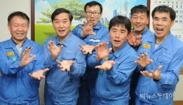 광양제철소, 창의적인 아이디어 제시 직원 포상