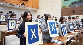 용인시의회, 신갈고 청소년 지방자치교육 참여