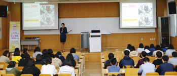 글꽃中 학생들 한밭대서 꿈을 찾아요