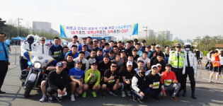 대전유성서, 3대하천 마라톤 대회 교통관리