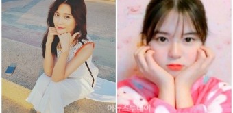 '남보라 7째동생' 남세빈, 걸그룹으로 데뷔?… 