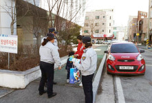 대전유성서, 신문보급소 협업…안전한 유성 홍보