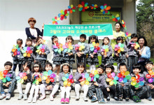 목포대 도서문화연구원, 고하도 역사 재조명 학술대회 개최