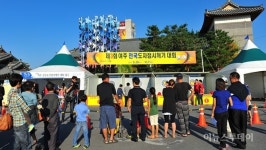 여주도자기축제 신륵사관광지 일원서 29일 개막