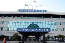 영월 망경대산에 치유의 숲 조성