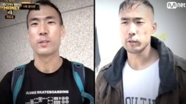 술집 난동 정상수, 쇼미더머니6 출연 불투명… 다음주 검찰로 송치