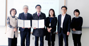 한밭대 청소년 창업교육의 날개를 달아 드려요